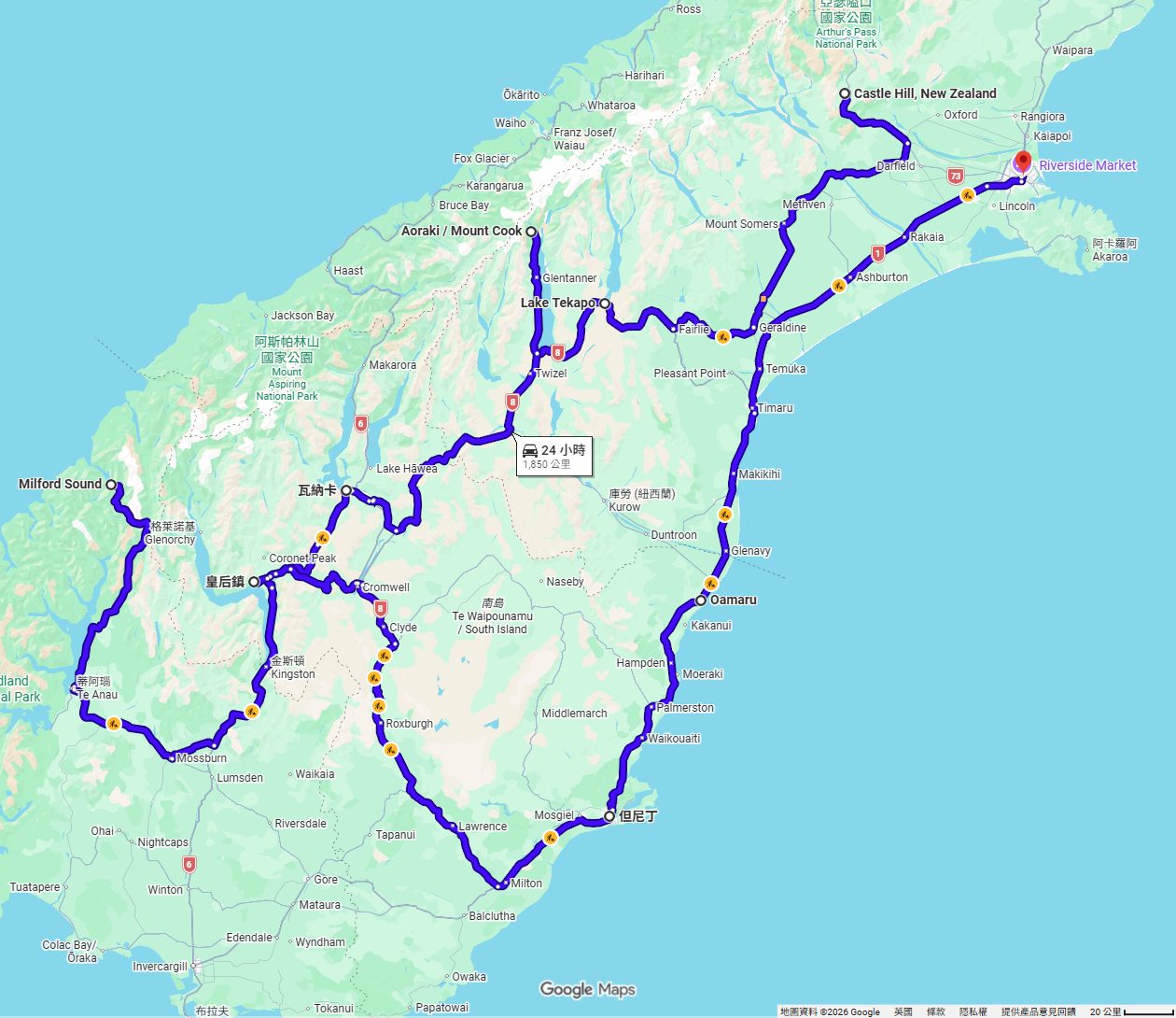 南島路線總圖